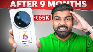 Vivo X200 Pro 9 Month Report Card: 3 Major Issues! 💔 OriginOS 6.0 Update || 