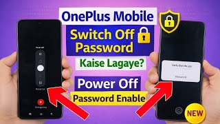 OnePlus Mobile Switch Off Password Kaise Lagaye 🔒 | Power Off Password Enable | OnePlus Tips