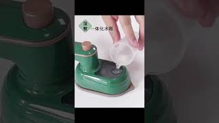 best home gadgets 🤐#homegadgets #smarthomegadgets #shorts