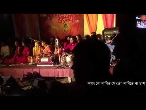 আহা আজি এ বসন্তে এত ফুল ফুটে (aha aji e boshonte).