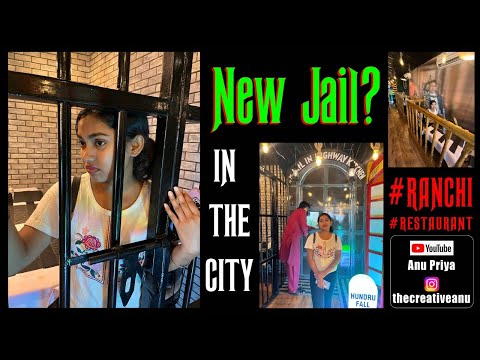 @new jail in the city 😇                                  #viral #jharkhand #ranchi #anupriya