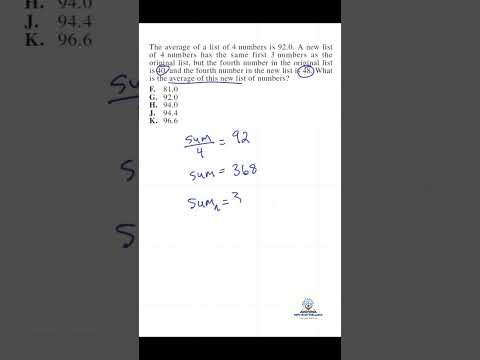 Don't be MEAN about it! Average on the ACT. #actmath #tutor #actprep #math #maths #average #fyp