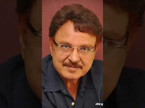 பழம்பெரும் நடிகர் சரத்பாபு உடல்நலக்குறைவால் காலமானார். #shorts #sarathbabu #rajinikanth #trendingnew