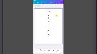 How to make vertical text in Canva Mobile #shorts #canva #graphicdesign