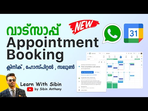 Appointment Booking System Using WhatsApp & Google Calendar - WhatsApp Automation