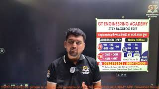 SE 2019 Pattern Result declared...
