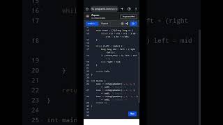 C++ Nth Ugly Number III | Binary Search & Inclusion-Exclusion Tutorial | Coding Interview
