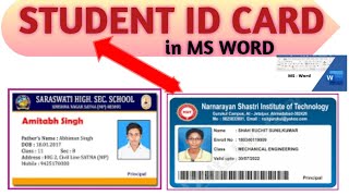 identity card kaise banaye ms word  | id card kaise banaye ms word | school #mswordtutorialinhindi