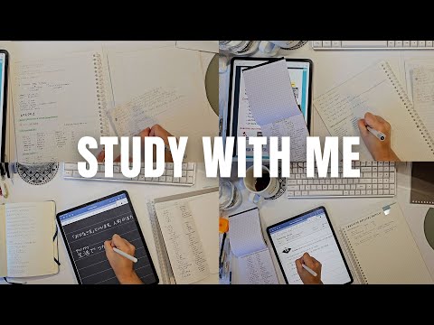 STUDY WITH ME｜Background noise, no music | ASMR | motivation | writing sound