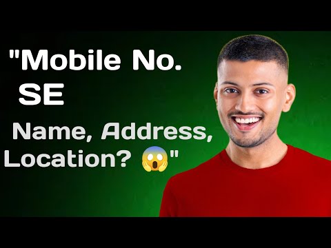 📱 Mobile Number से किसी का पूरा डेटा कैसे मिलता है? (Ethical Guide) | Full Information