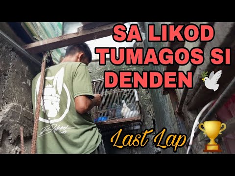 TUMAGOS SA MONTALBAN SI DENDEN - LastLap [SanAndresQuezon]