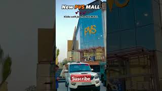 #pvs mall#meerut#youtubeshorts #plese_subscribe