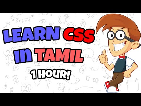 CSS Crash Course For Free 👀(2023) - Full Tamil Tutorial ✌
