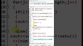 C++ Wave Pattern 9 .C++ pattern code. #android