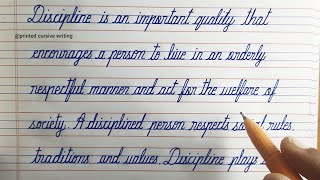 CURSIVE WRITING | One page cursive writing | Cursive Handwriting