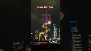 Chinese New year 2025 #highlights #fireworks