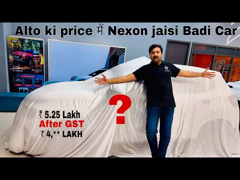 5 Lakh Ex-Showroom se Bhi कम में  Nexon Jaisi बड़ी Car 🔥| Citroen New C3X Base Modal 2025