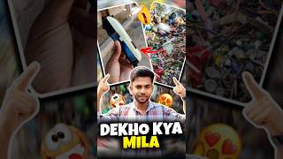 kabadi wale ko ₹10 dekar kharida 😲#minivlog #shorts #kabadi
