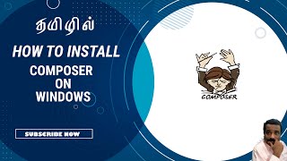 HOW TO INSTALL COMPOSER ON WINDOWS