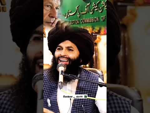 #tehreeklabbaikpakistan