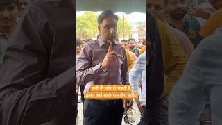 Adhar card hona chahiye sabke pas | RS Baath #gurgaon #encroachment #gurugramnews