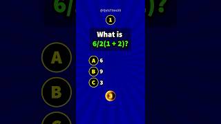 Math Quiz! 🧠