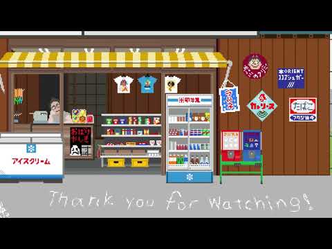 End Card