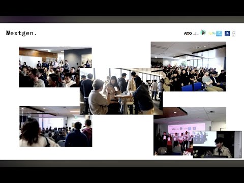 AI Hackathon Showcase & Awards | NextGen AI 2025