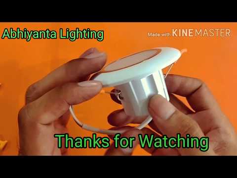 3 Watt | Deep Downlight | Ceiling Light | Abhiyanta Lighting | ALE