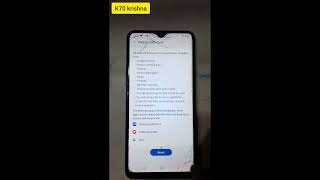 Samsung A20s Factory Reset | Samsung A20s Phone Reset 2023