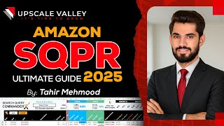 Amazon SQPR Explained | Search Query Performance Report Amazon | Detailed Guide 2025