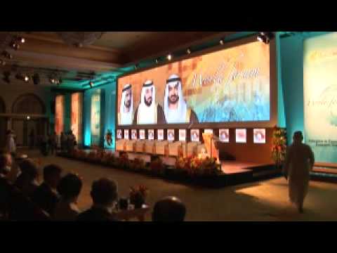 World Forum 2009: H.E. Sheikh Nahayan Mabarak Al Nahayan Opening speech, part 1