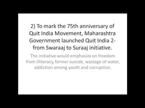 SBI PO CURRENT AFFAIRS   09TH AUGUST 2016 IN ENGLISH