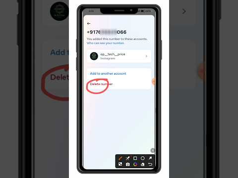 Remove Phone Number From Instagram account #tipsforlearners #instagram #viral