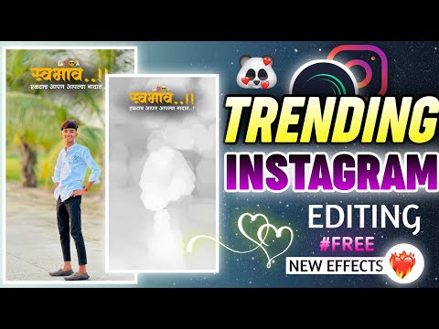 🦋Trending Video Editing Alight motion|Marathi Song Video Editing Alight motion ✨❤️ #2025