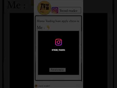 Loan Oduu bro 💔#trading#loan #money #shortvideo #share #viralvideo#cricket