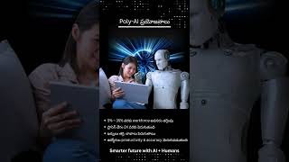 Infosys Poly AI is transforming businesses