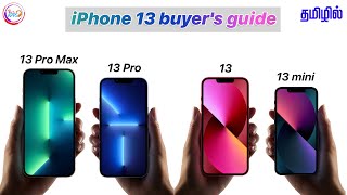 iPhone 13 Buyer’s Guide 🤫🤫🤫 in Tamil @TechApps Tamil