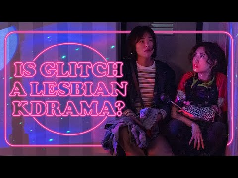 Yes, Glitch is a queer love story - here's why