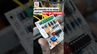 #Short|✅Microcontroller kit for automatic voltage stabilizer