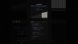 Jump Search