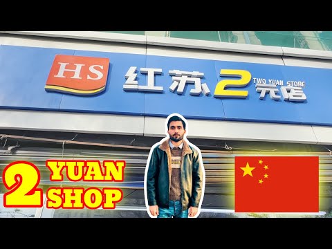 How to buy important Hostel utensils for students at low prices in China🇨🇳?