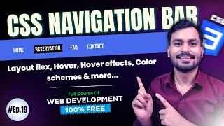 CSS Navbar | Web Development Course - Tutorial #19 | Culture of internet