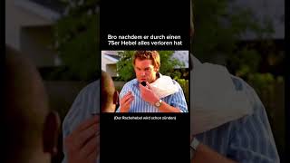 #fypage #memes #shortsfeed #brother #aktien #finanzen #finanzmarkt