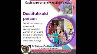 old age support