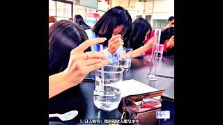Bubble Science: How to Make Antibubbles #ChemistryExperiment #ScienceExperiment #CampusLife