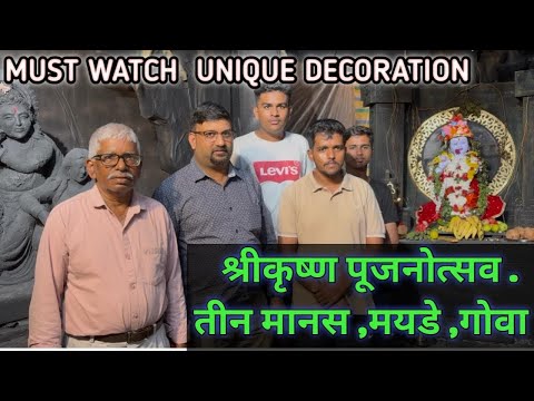 Shri Krishna Puja For Dussehra/Goa 