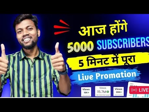 Live Channel Checking And Free Promotion| Free Promotion today @Manoj Dey@technopiston #live