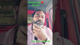 jab hum jaawa hogai#mohammedahmed#youtube#shorts# videos