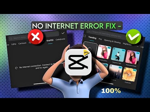 CapCut Pro 14.6.0 Video Export & Template Effect No Internet connection All Problem Solved 🤯💯